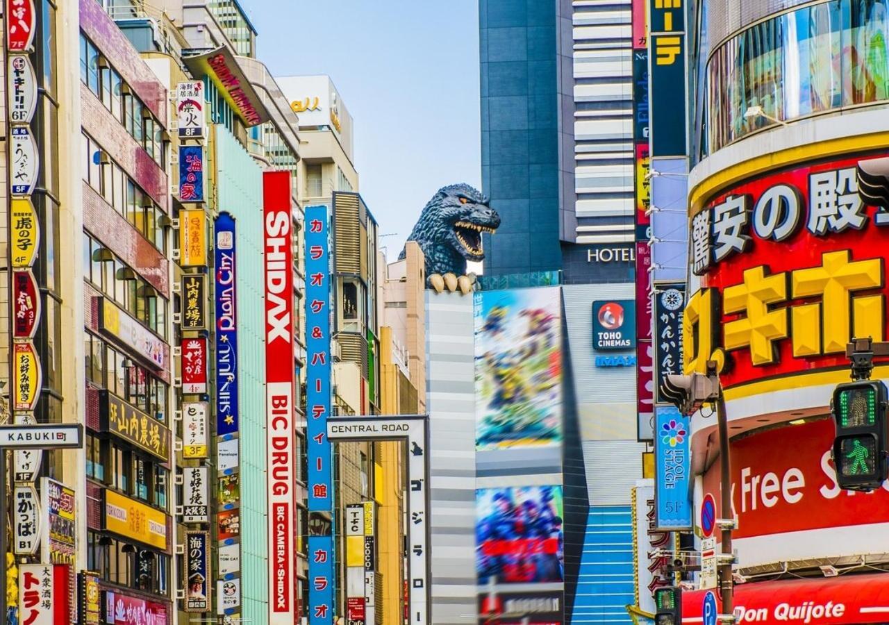 Apa Hotel Higashi Shinjuku Kabukicho Tower Tokio Exterior foto