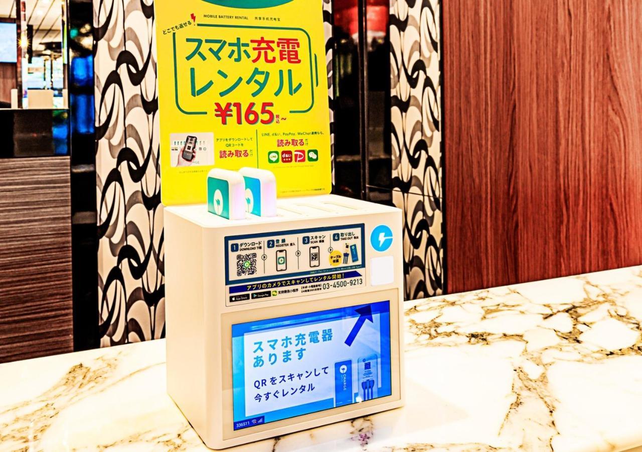 Apa Hotel Higashi Shinjuku Kabukicho Tower Tokio Exterior foto