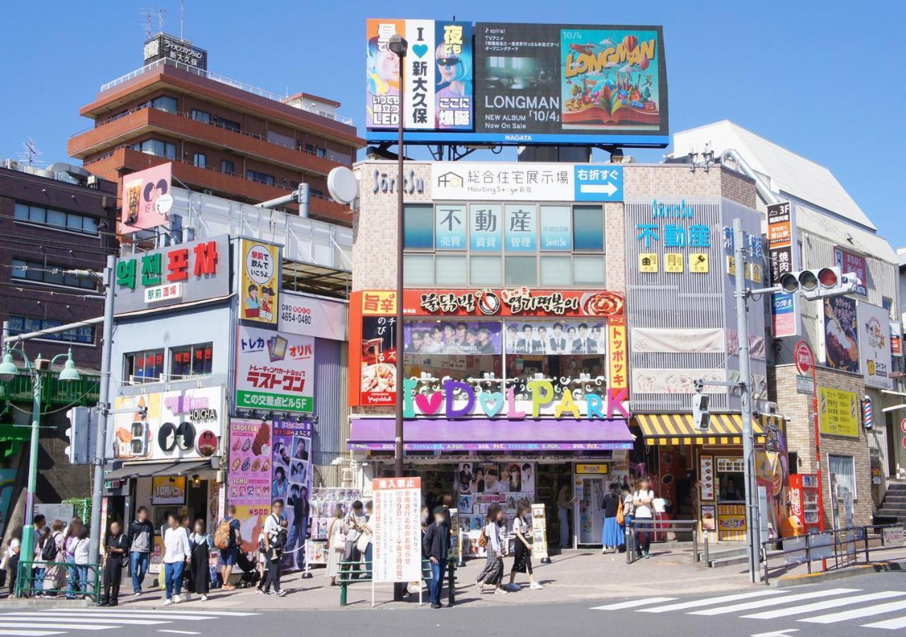 Apa Hotel Higashi Shinjuku Kabukicho Tower Tokio Exterior foto