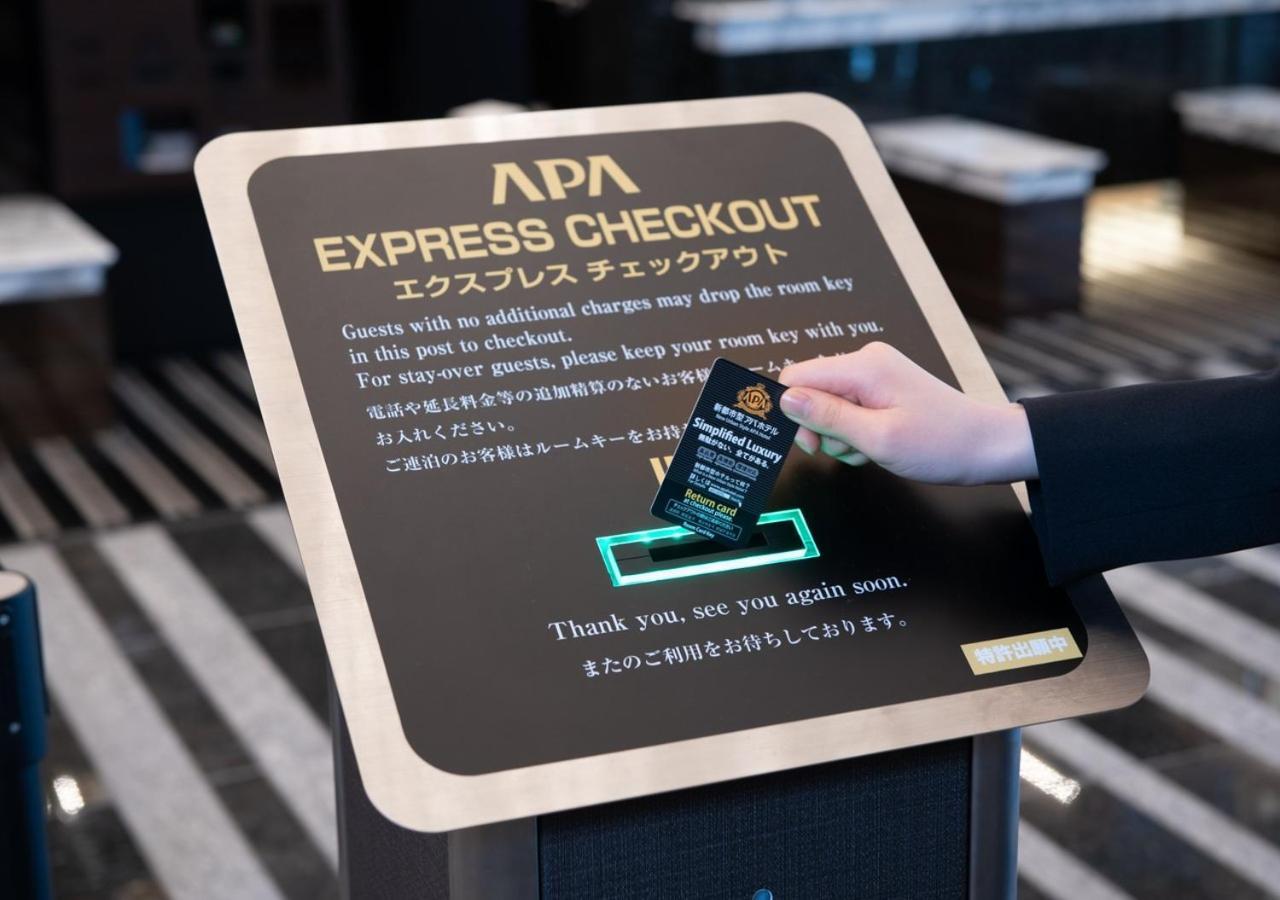 Apa Hotel Higashi Shinjuku Kabukicho Tower Tokio Exterior foto
