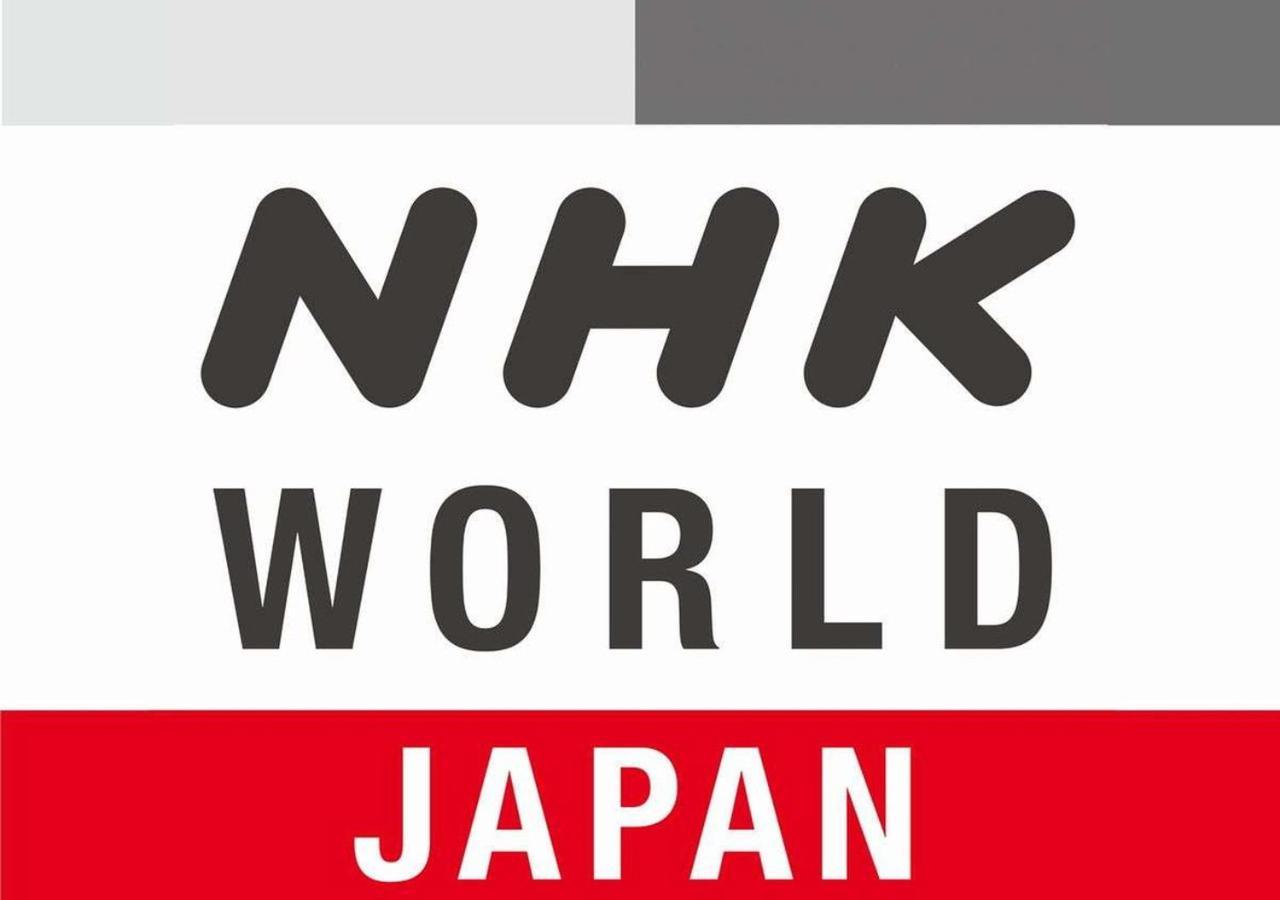 Apa Hotel Higashi Shinjuku Kabukicho Tower Tokio Exterior foto